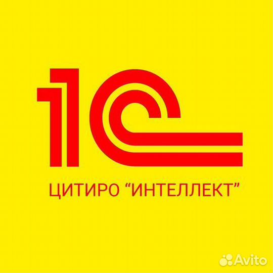 Бухгалтерские услуги 24/7