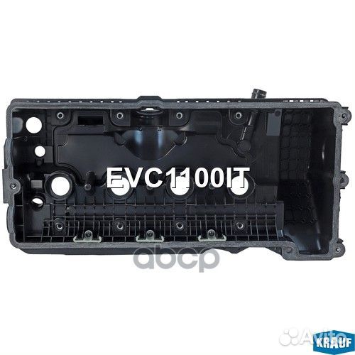 Крышка клапанная