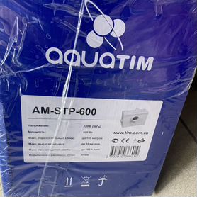 Aquatim am stp 600 сололифт