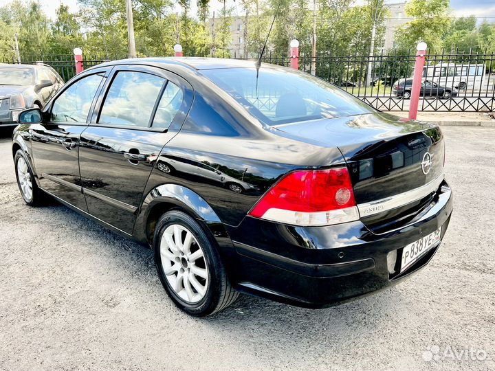 Срочный выкуп авто