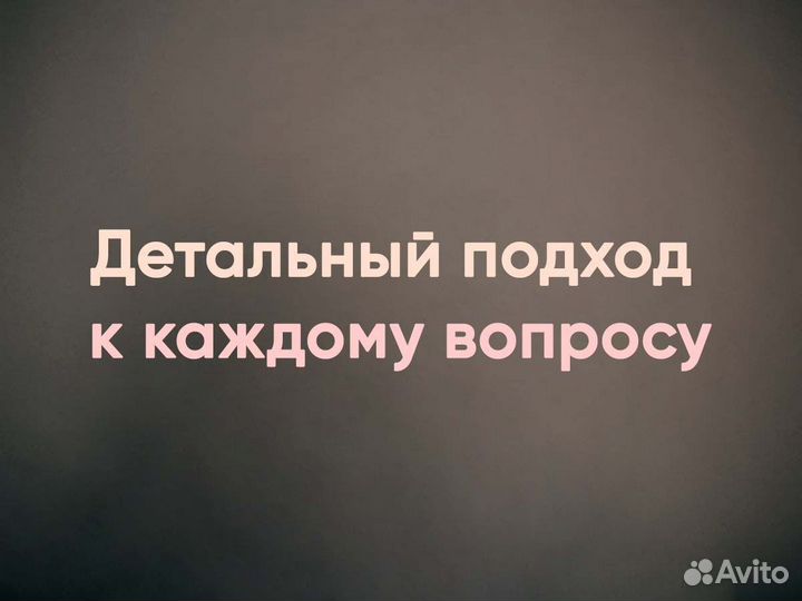 Юрист. Адвокат. Наследственные споры