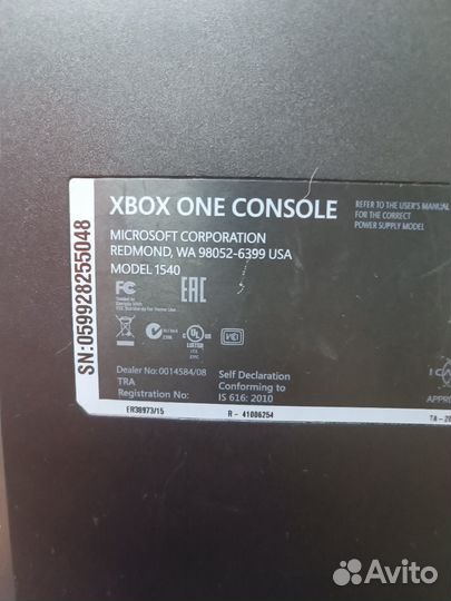 Xbox One 1000gb