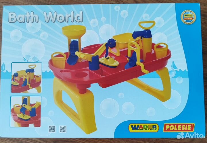 Игровой центр 