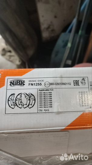 Тормозные колодки nissan note