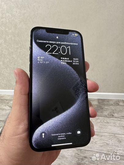 iPhone 12 Pro Max, 256 ГБ