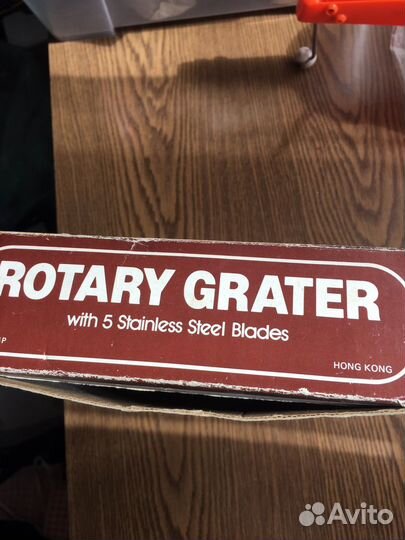 Овощерезка ручная 5 терок