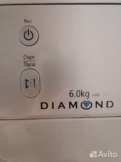 Стиральная машина samsung бу на 6 кг