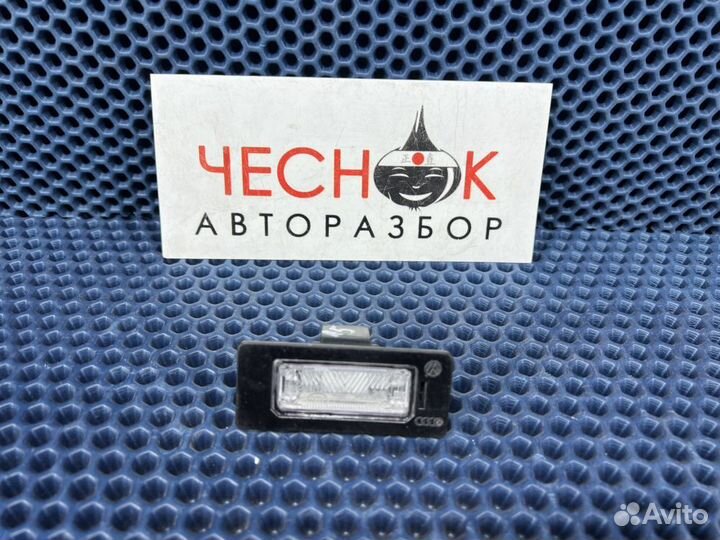 Плафон подсветки / освещения Audi A5 8T 2007-2011