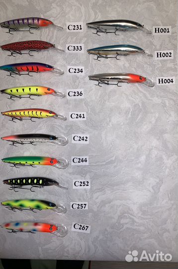 Воблеры German Aggressor 150мм