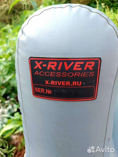 Надувное кресло для лодки пвх