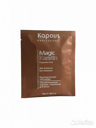 Kapous Keratin Обесцвечивающие продукты, стайлинг