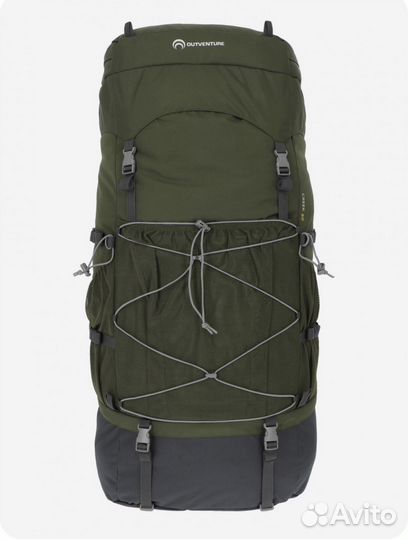 Рюкзак туристический