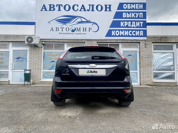 Ford Focus 1.6 МТ, 2008, 220 000 км