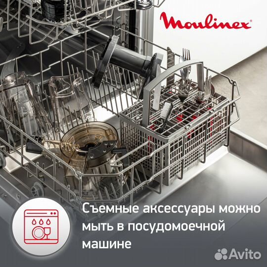 Соковыжималка шнековая Moulinex ZU150110