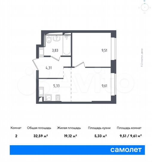 2-к. квартира, 33,3 м², 16/17 эт.