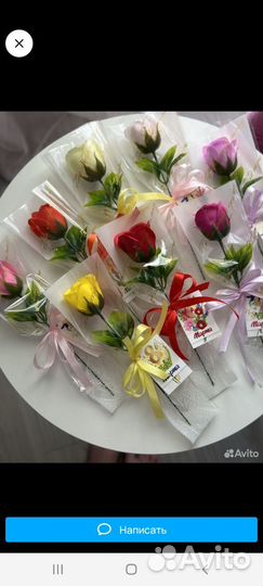 Мини-букет из мыльных роз