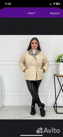 Куртка весенняя размер 48