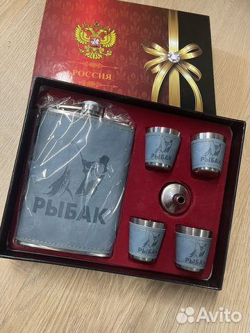 Мужской подарочный набор