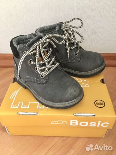 Ботинки демисезонные