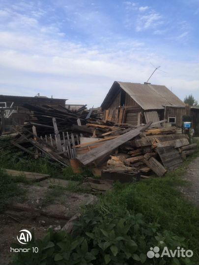 Отдам бесплатно стройматериалы