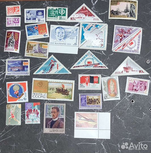 Почтовые марки