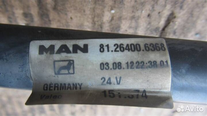 Механизм стеклоочистителя (трапеция дворников) MA