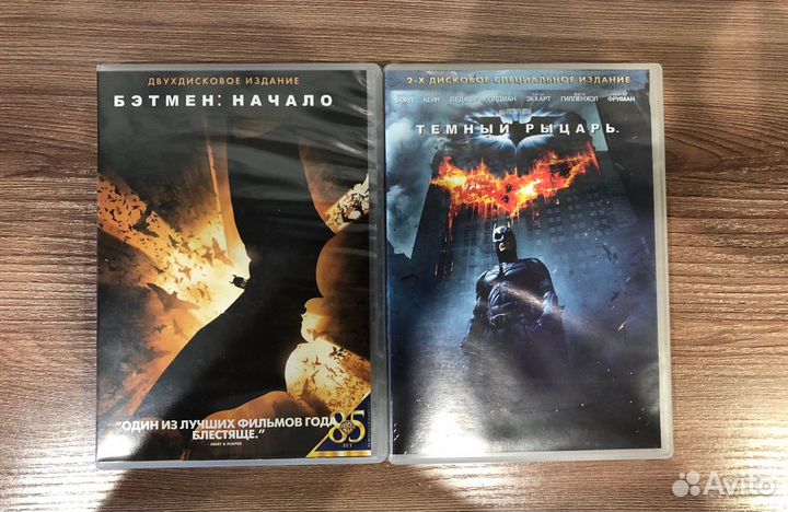 DVD диски с фильмами по комиксам