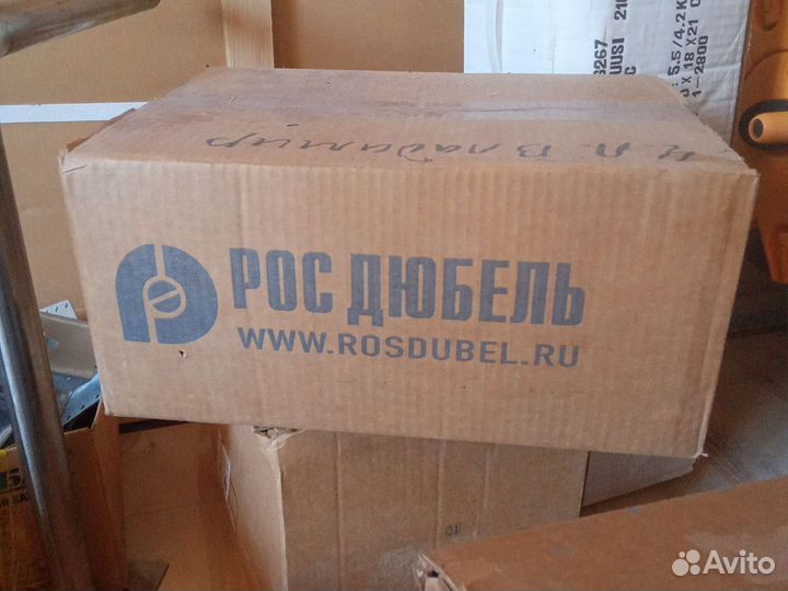 Клин монтажный