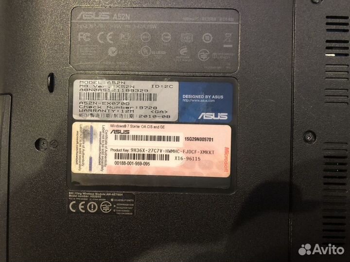 Asus A52N