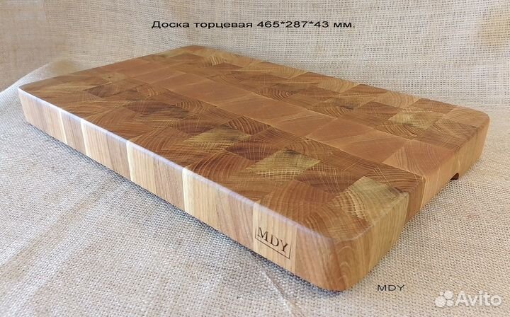 Торцевая разделочная доска из дерева