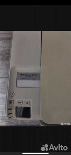 Принтер сканер копир