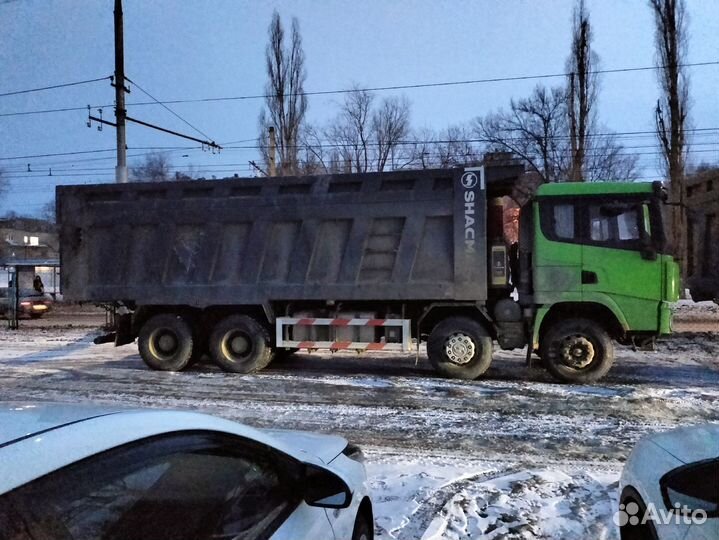 Shacman (Shaanxi) SX3318, 2023