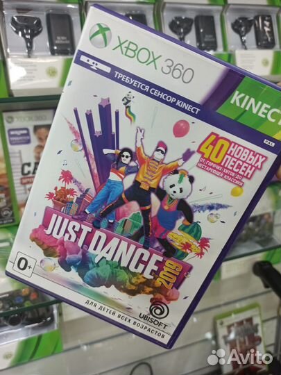 Just dance 2019 xbox 360 clearance kinect