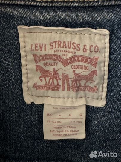 Джинсовая куртка levis