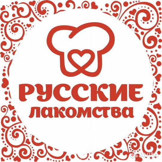 Слесарь-Механик