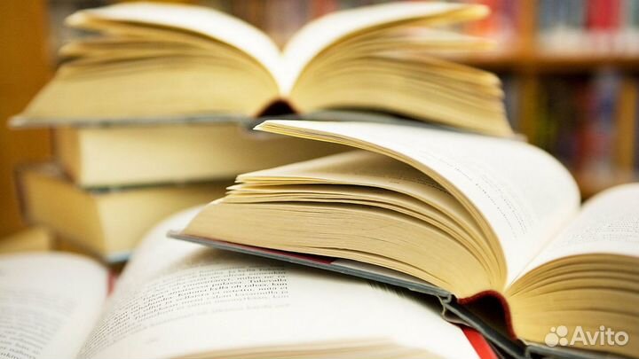 Художественная литература