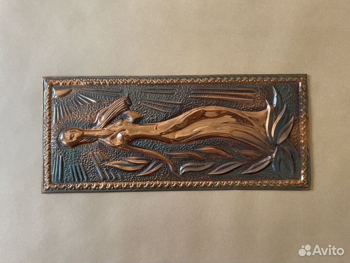 Медная чеканка плакетка СССР