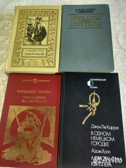 Художественная литература