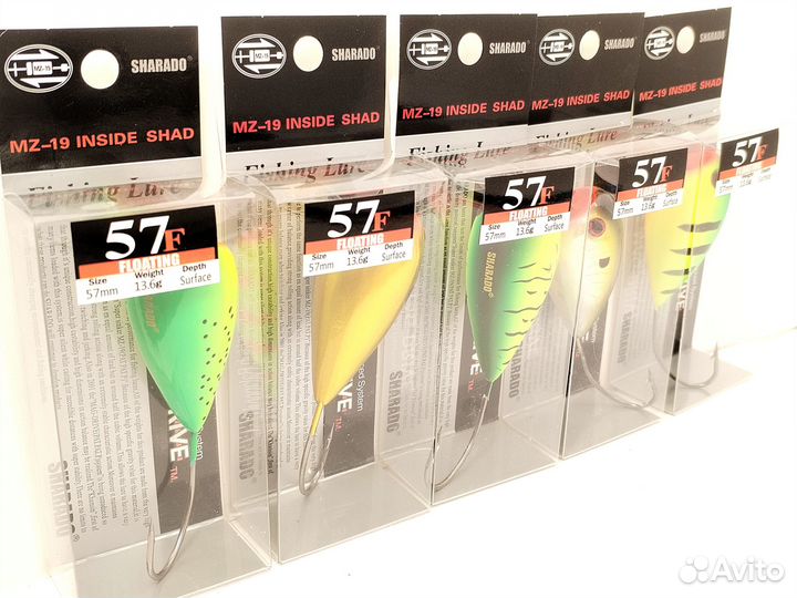 Набор воблеров Хорватское яйцо