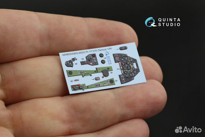 Дополнение к моделям Quinta Studio QDS-48253