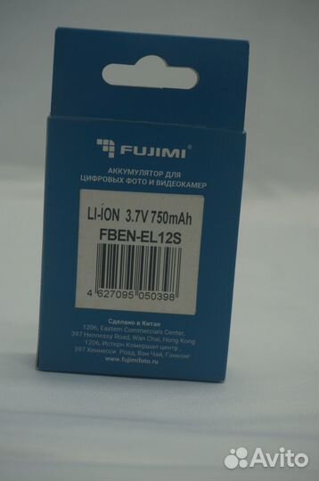 Аккумулятор fujimi Nikon EN-EL12
