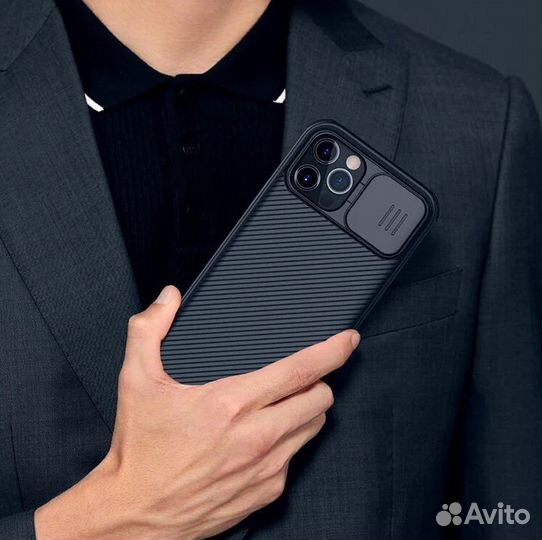 Чехол Nillkin CamShield Pro для iPhone 12/ 12 Pro