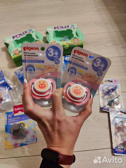 Пустышки новые