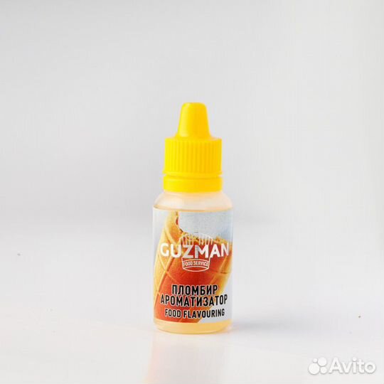 Ароматизатор Guzman «Пломбир», 15 мл