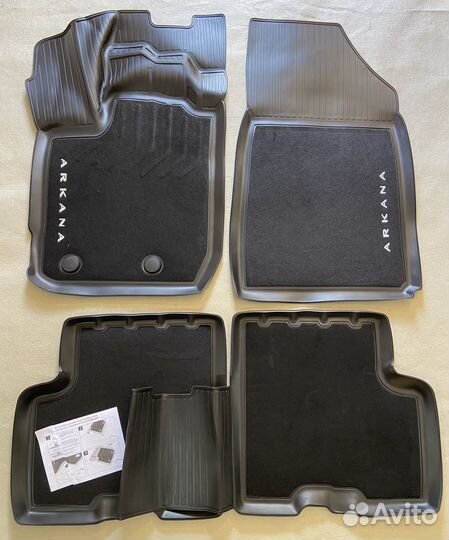 Оригинальные комбинированные ковры Ranault Arkana