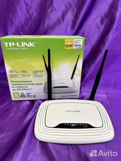 WI - FI роутер