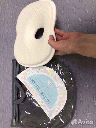 Подушка детская