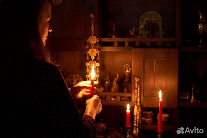 Магическая чистка, снятие порчи и негативов