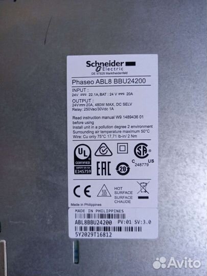 Блоки питания Schneider Electric ABL8