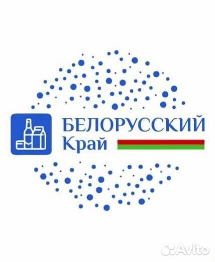 Продавец-кассир